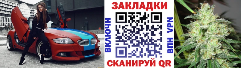 Купить наркотик аптеки Мелеуз ГАШ  Кокаин  Меф  Амфетамин  Бошки Шишки 