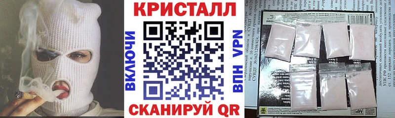 АМФ 97% Мелеуз