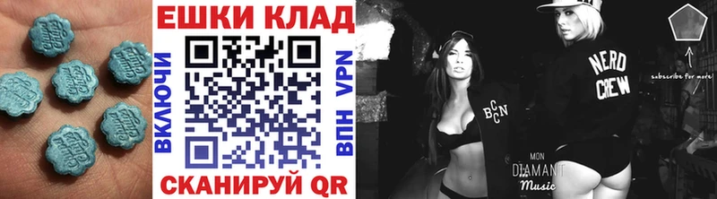 blacksprut ONION Мелеуз Ecstasy 280мг где найти наркотики