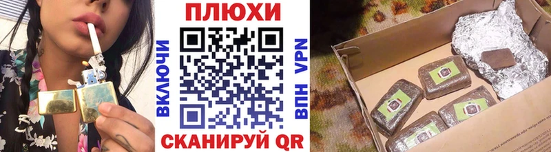 Гашиш AMNESIA HAZE  что такое наркотик  ОМГ ОМГ вход  Мелеуз 