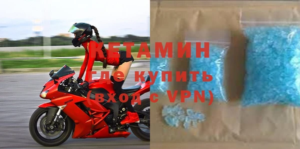 mdpv Кодинск