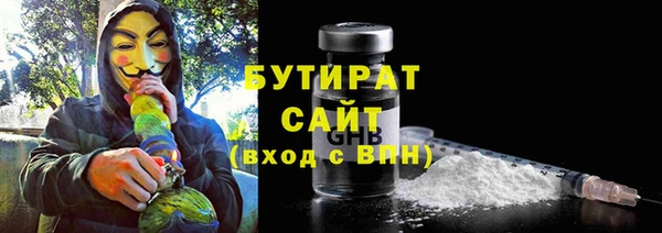 каннабис Пересвет