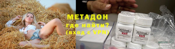 твердый Киренск
