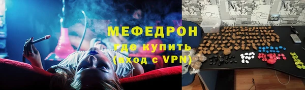 mdpv Кодинск