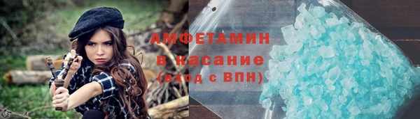 мдма Козловка