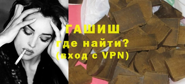 крисы Киреевск