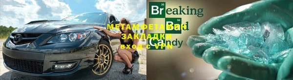 твердый Киренск