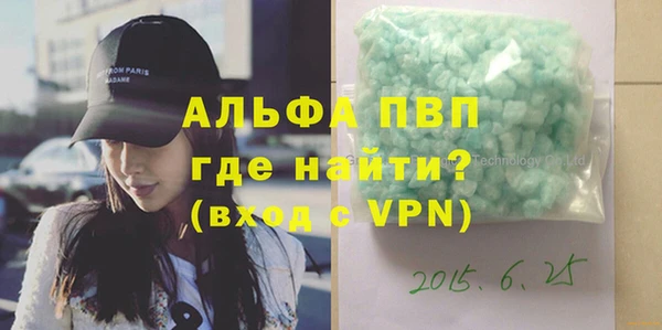 мдма Козловка
