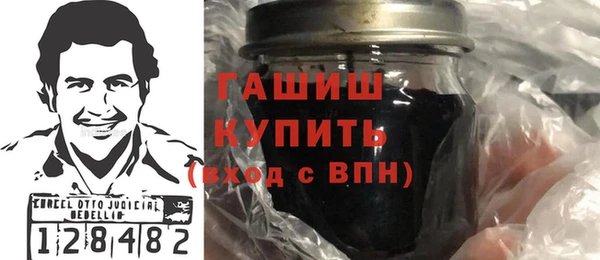 прущая мука Козельск
