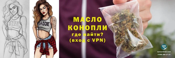 твердый Киренск