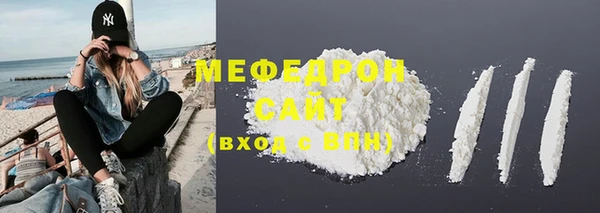mdpv Кодинск
