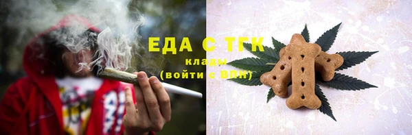 mdpv Кодинск