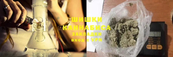 мдма Козловка