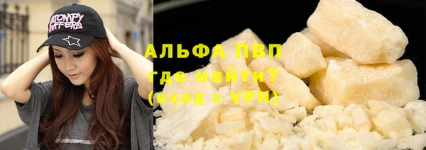 мдма Козловка