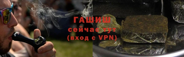 крисы Киреевск