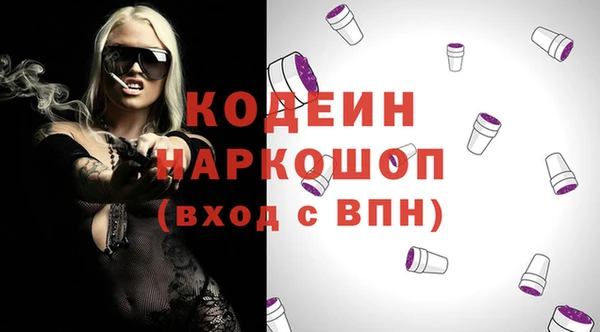 mdpv Кодинск