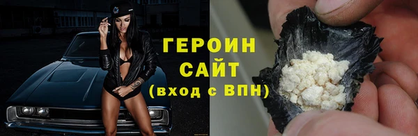 твердый Киренск
