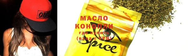 гидропоника Касимов