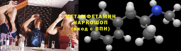твердый Киренск