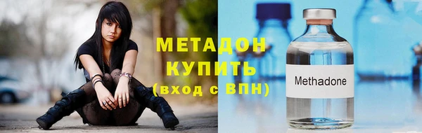 прущая мука Козельск
