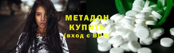 прущая мука Козельск