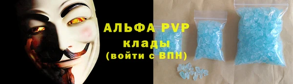 mdpv Кодинск