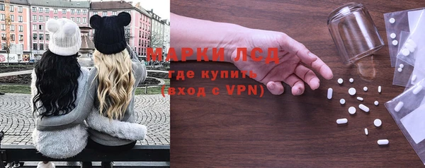 твердый Киренск