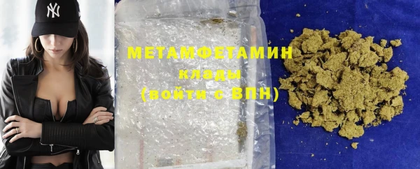 прущие крисы Карталы