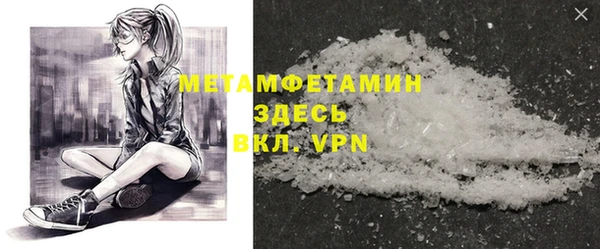 прущая мука Козельск