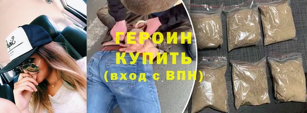 твердый Киренск