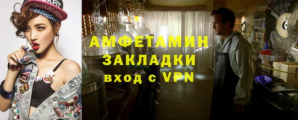 мдма Козловка