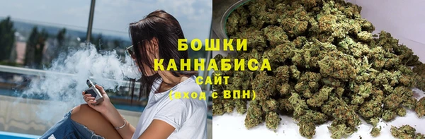 мдма Козловка