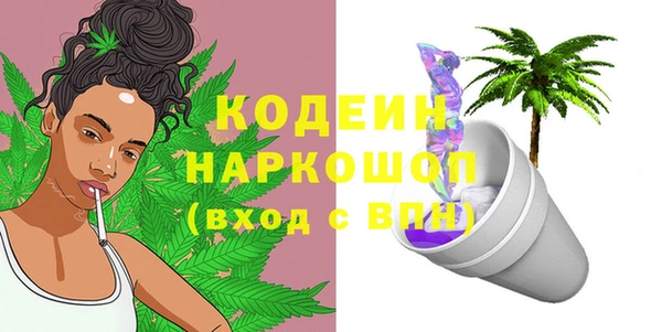 крисы Киреевск