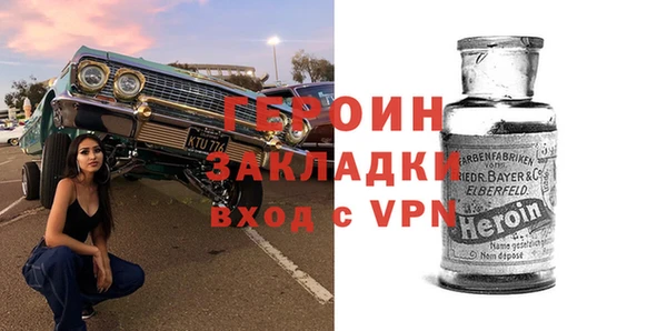 mdpv Кодинск
