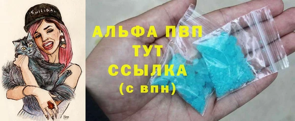 крисы Киреевск