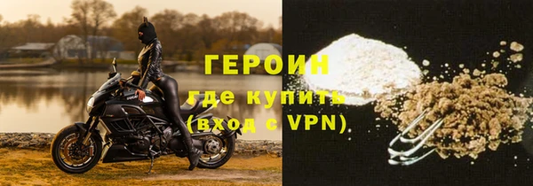 мдма Козловка