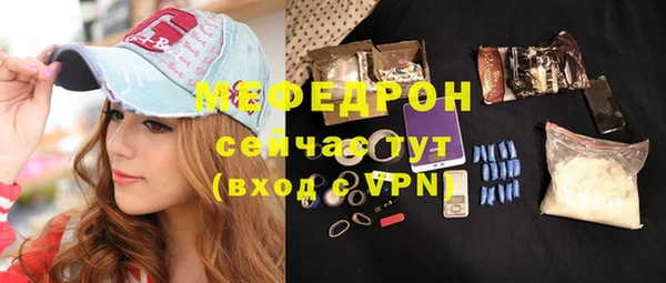 твердый Киренск