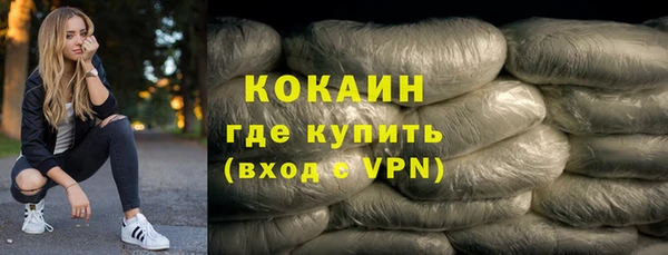 крисы Киреевск