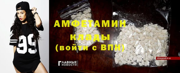 крисы Киреевск