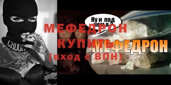 крисы Киреевск