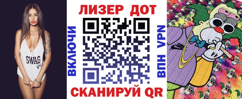 купить наркотик  Мелеуз  Марки N-bome 1500мкг 