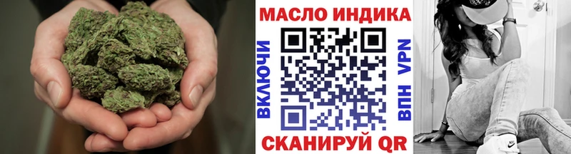 ТГК вейп  Мелеуз 