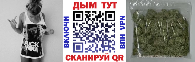 Канабис MAZAR  закладки  Мелеуз 